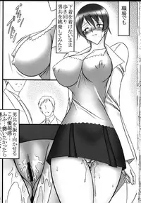 (COMIC1) [AXZ (Hamon Ai)] Angel's Blade (WITCHBLADE)