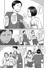 COMIC LO 2019-07