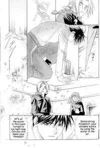[Ronno & Kalus (Takada Bambi)] Hermaphrodite 5 (Fullmetal Alchemist) [English] [Secret Garden]
