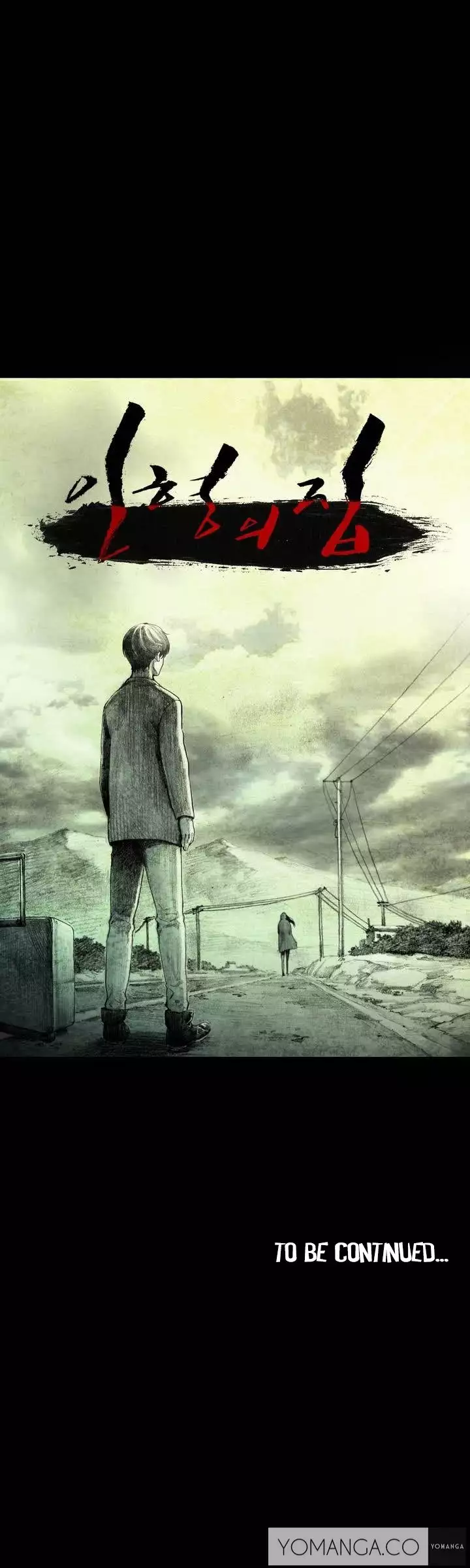 House of Dolls Ch.0-6