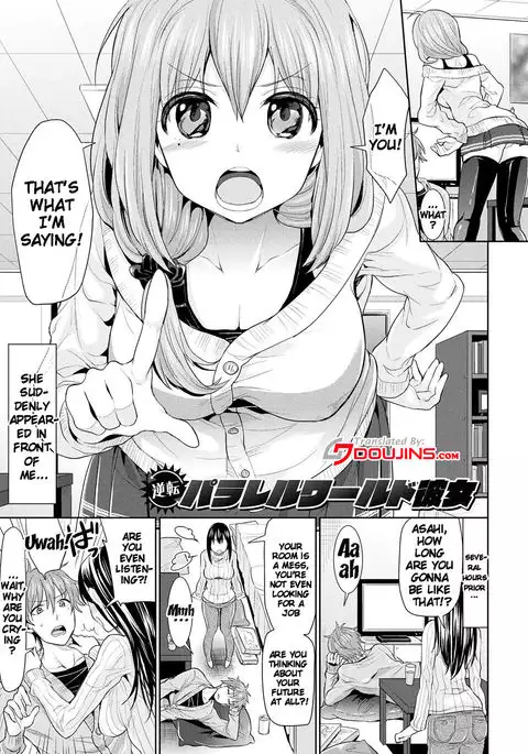 Parallel World Kanojo Ch. 1-9 {doujins.com}