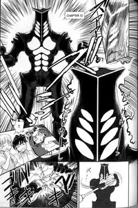 [Tamaki Hisao] Trans Venus Vol.02 [English] {Re-Edited}