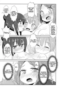 Ofuro ni Tenshi ga Maiorita!