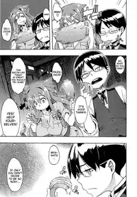 Shindol Cultural Antropology [eng]