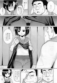 Comic LO 2009-06 Vol. 63