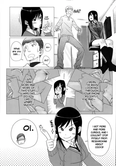 Namaiki Lip | Cheeky Lip