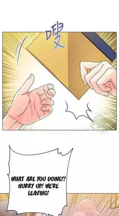 Eunhye's Supermarket Ch.24/?