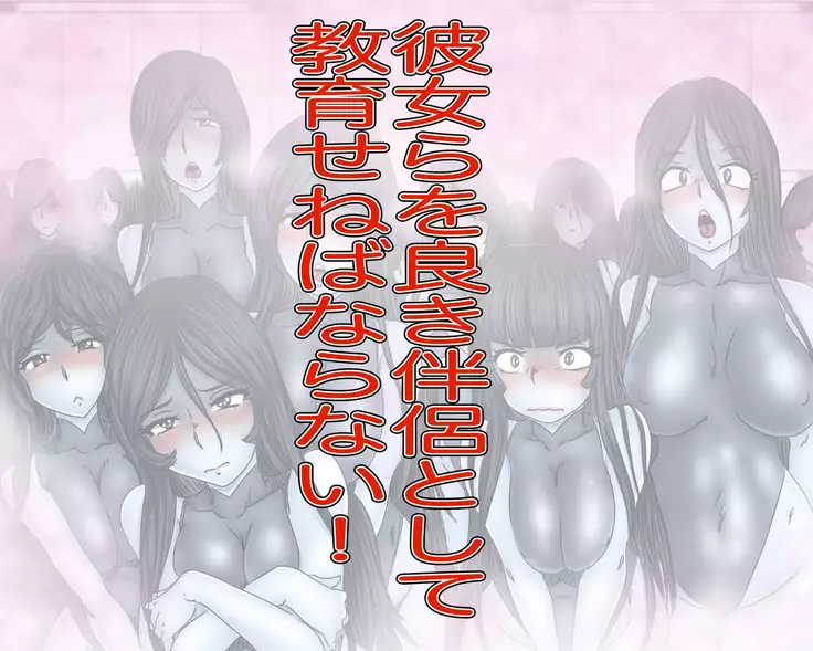 mazon remedial teaching - Sex official approval -