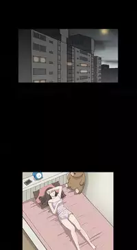 [Keum Sah Gong] Si-Eun Ch.1-32 (English) (Ongoing)