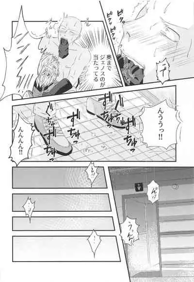 more!more!!more!!!