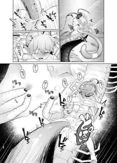 chóng To yōsei no kansatsu nikki | 虫与妖精的观察日记