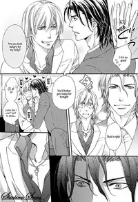 [Kaneko Ako] Hamerare Host [English] [Shinkirou Scans]