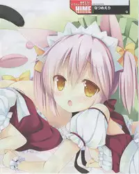 Dengeki Hime 2012-07