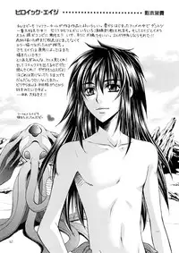 (C72) [Kozouya (Eiki Eiki, Zaou Taishi)] Kozouya Dokuhon MIX (Various)