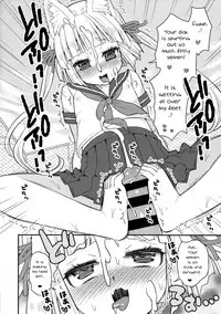 Noja Loli Babaa Kitsune-sama Gakkou ni Sennyu