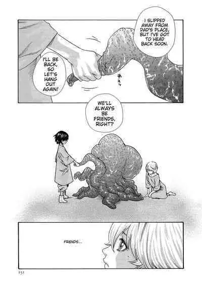 Kisei Juui Suzune - THE Parasite Doctor SUZUNE 14