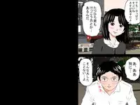 [サークルENZIN] 女の子のスゴイトコロ教えてあげる。