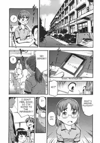 [Tecchan] Locker no Naka (COMIC Shoujo Tengoku 2007-11) [English]