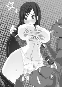 [Popo Doctrine] Monster de Tamago Ninshin (Final Fantasy VII) [English] [desudesu]