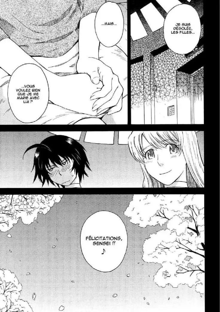 Prince des Etoiles - Integrale