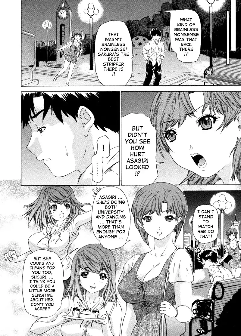 Kininaru Roommate Vol3 - Chapter 7