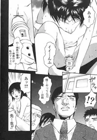 [pikupikun] indigo maiden