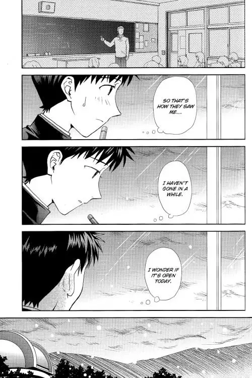 Planetarium {Spluuuuurt}