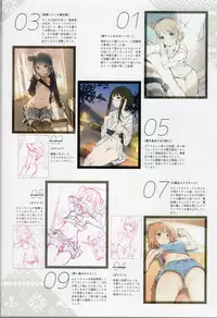 [MIGNON WORKS (mignon)] Onaka Zukushi 1+2 (Love Live! Sunshine!!)