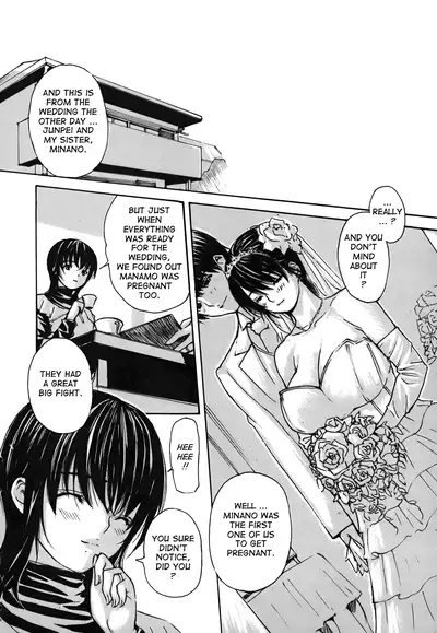 Tonari no Minano Sensei ⎮ My Neighboring Teacher Minano