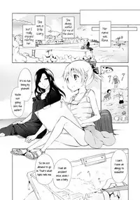 [peachpulsar (Mira)] Indigo Mermaids (First Half) [English] [Yuri-ism]