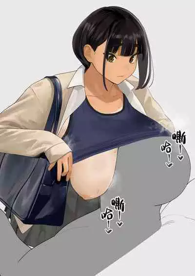 [Zikataro] Rikujobu-chan (FANBOX) [Chinese] [丧尸汉化]