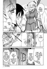 [Narusawa Kei] Tonari no JK Elf-san Ch. 1-2 [English][Lazarus H]