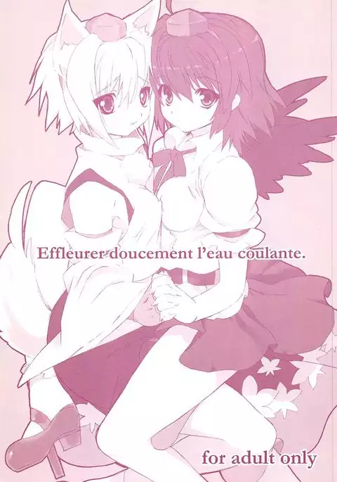 Effleurer doucement l'eau coulante.