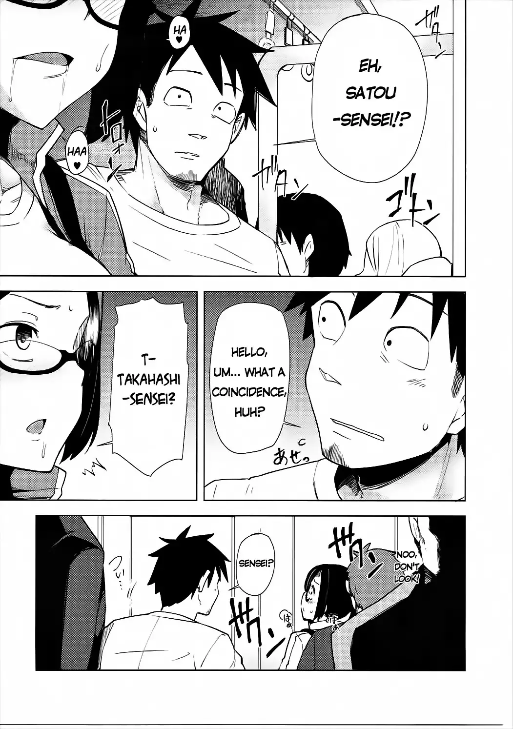 Satou Sensei wa Osowaretai