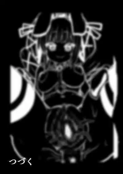 Majo to Royal Chikubi Hime