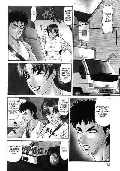 Kochira Momoiro Company Vol. 2 Ch.1-9