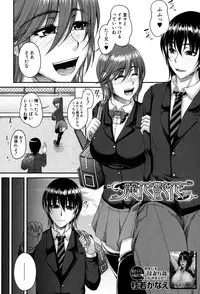 COMIC MILF 2016-04 Vol. 29 [Digital]