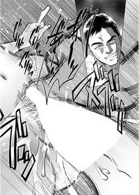 Men's Gold 2017-08 [Digital]