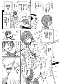 Men's Gold 2018-05 [Digital]