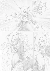 [e] Majo no Fukushuu Vol. 2