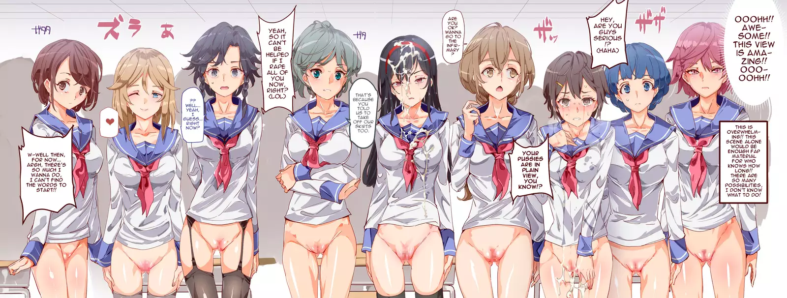 ERO-NOTE ~Ore ga Nani Shite mo Mondai ni Naranai Kyoushitsu~