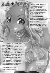 [Anthology] Mikan no Eroburu Nikki (To LOVE-Ru)