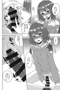 (C94) [DENGENOFF (Kiiro)] Koi Kaze Rhapsody (THE IDOLM@STER CINDERELLA GIRLS)