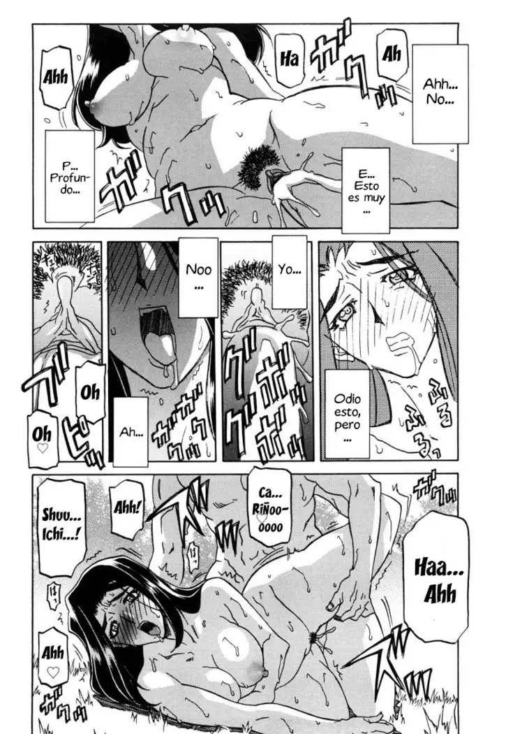 Sayuki no Sato c1-c7