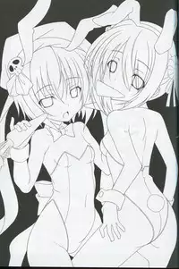 (C83) [LemonMaiden (Aoi Masami)] Datenshi X (Oda Nobuna no Yabou)