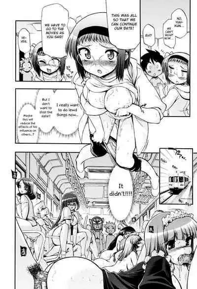 maMAmama! Ch. 1-7
