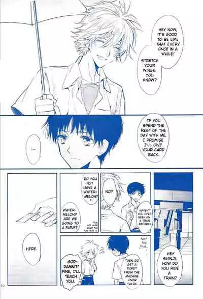 [Tetsu-Sabi (Huduki Roa)] I Can’t Hate You (Neon Genesis Evangelion) {tallvampiremommy}