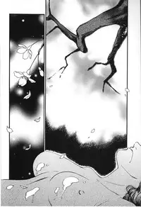 [Fujii Akiko, Akiyama Michio] Hitozuma Moyou 2 Naburizuma