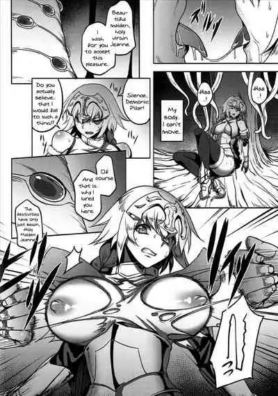 Waga Itoshi no Seishojo yo | My Beloved Holy Virgin!