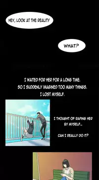 First Love Syndrome Ch.1-7 (English) (Ongoing)